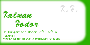 kalman hodor business card